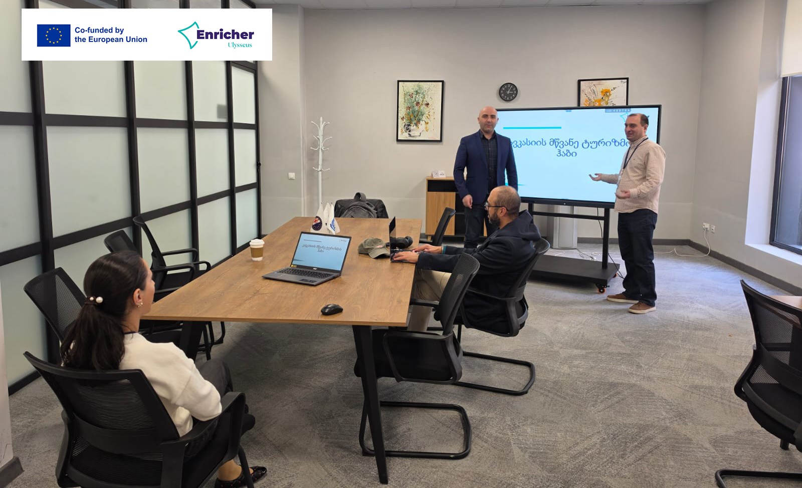 კავკასიის უნივერსიტეტის მწვანე ტურიზმის ჰაბის შეხვედრა ევროპის სკოლასთან